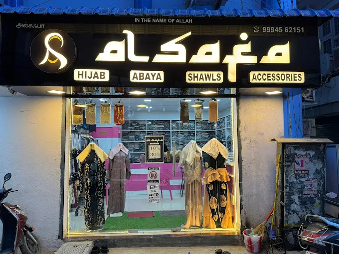 store_image